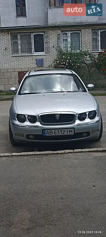 Rover 75 1999
