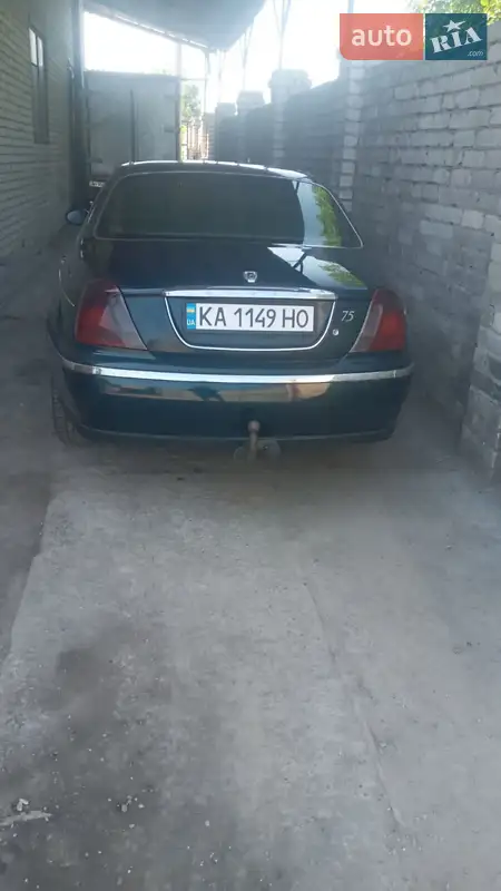 Rover 75 2000