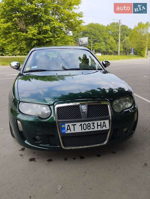 Rover 75 2005