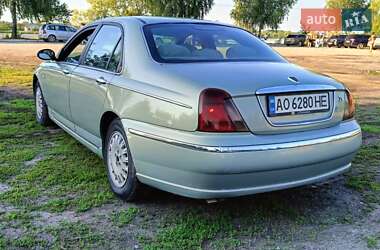 Седан Rover 75 2001 в 