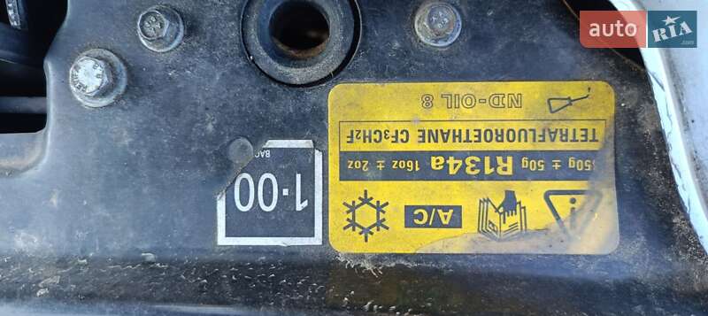 Седан Rover 75 2001 в Старокостянтинові