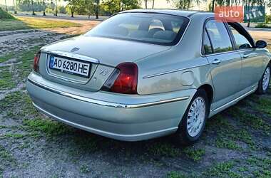 Седан Rover 75 2001 в 