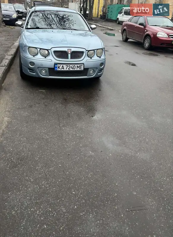 Rover 75 2000