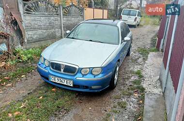 Седан Rover 75 2001 в Чернівцях
