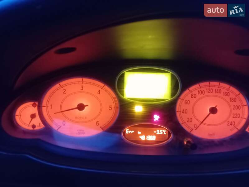 Седан Rover 75 2000 в Сколе