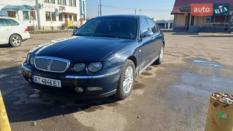 Rover 75 2000