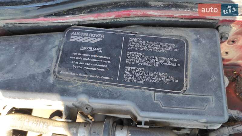Хетчбек Rover 827 1989 в Харкові