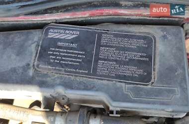 Хэтчбек Rover 827 1989 в 