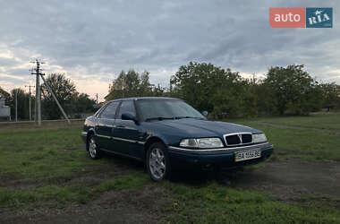 Седан Rover 827 1997 в 