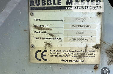 Дробарка (дробильна установка) Rubble Master RM 2008 в 
