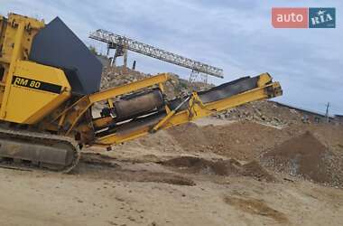 Дробильная установка, дробилка Rubble Master RM 2005 в 