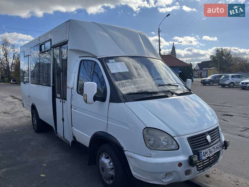 РУТА 20 2008 РУТА 20 2008