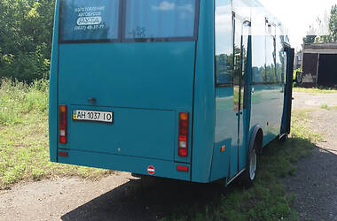 Городской автобус РУТА 25 2014 в Киеве