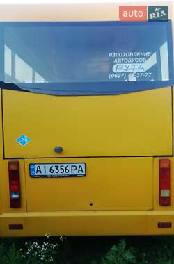 Городской автобус РУТА 25 2011 в 