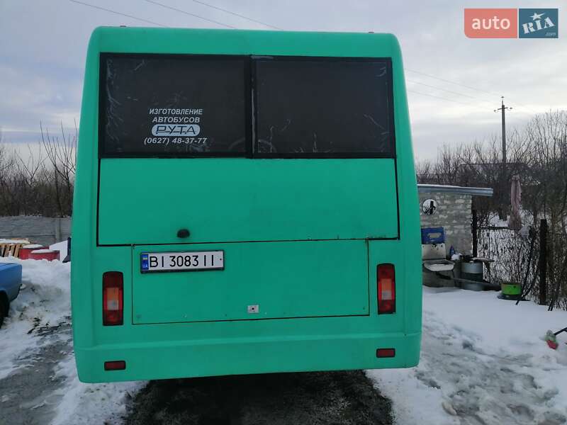 Городской автобус РУТА 45 2017 в Кременчуге