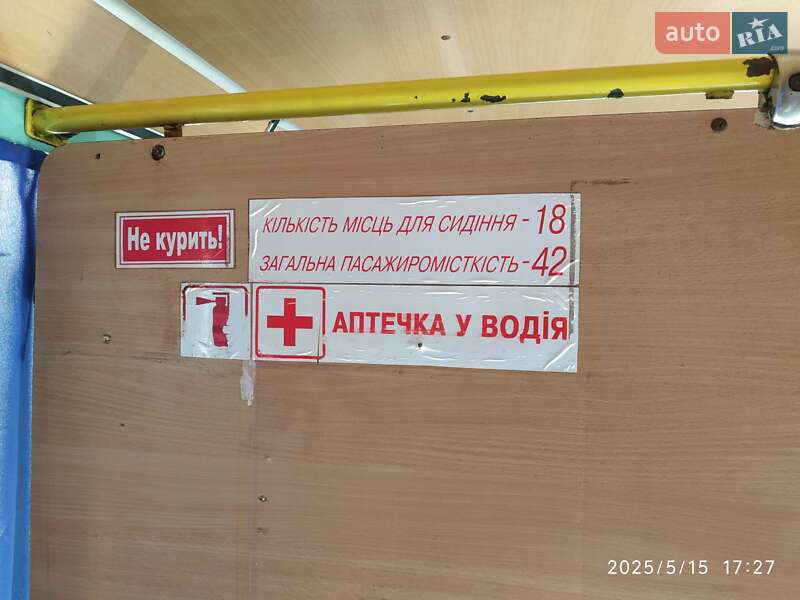 Городской автобус РУТА Рута 2008 в Полтаве фото 14 Городской автобус РУТА Рута 2008 в Полтаве