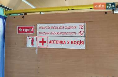 Городской автобус РУТА Рута 2008 в 