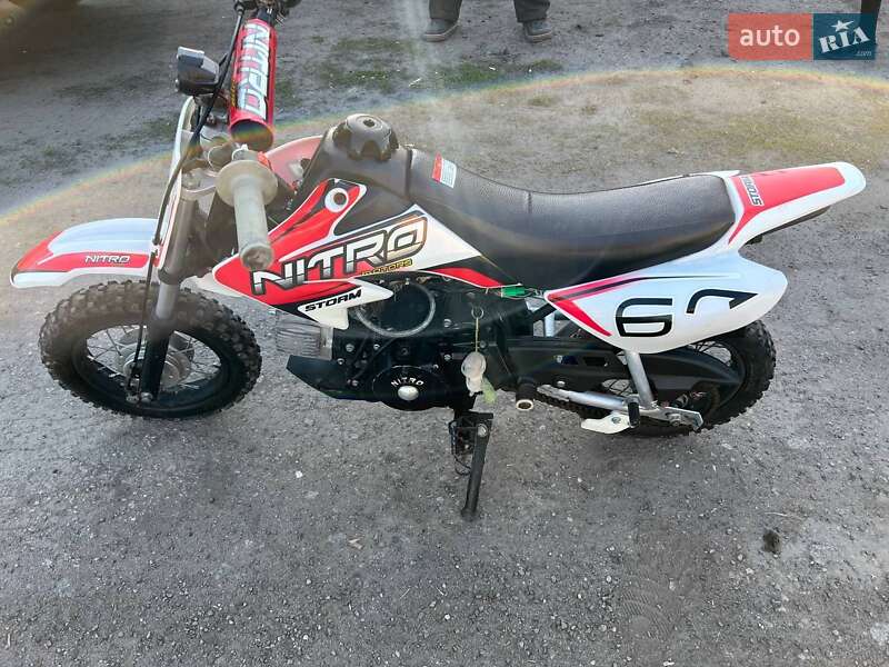 Мотоцикл Кросс С-Мото Tour S 2017 в Перещепині