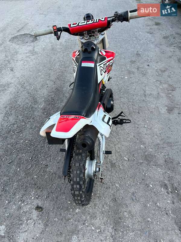 Мотоцикл Кросс С-Мото Tour S 2017 в Перещепині