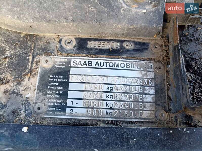 Седан Saab 9-3 1993 в Самборі