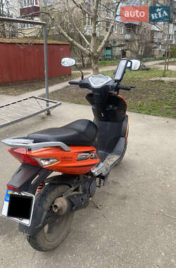 Макси-скутер Sachs SX1 2023 в 