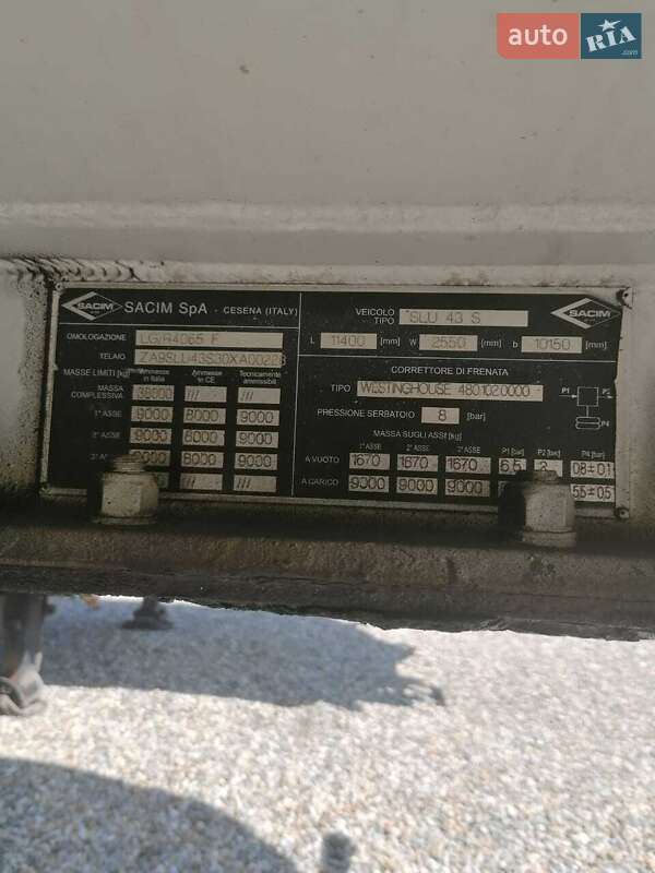 Цистерна полуприцеп SACIM SCX 2007 в Днепре