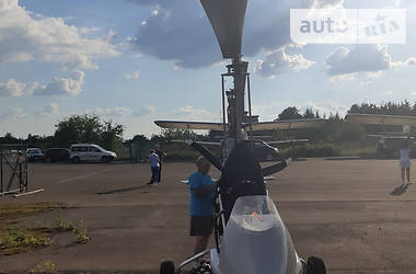 Інший повітряний транспорт Саморобний Саморобний 2015 в Луцьку