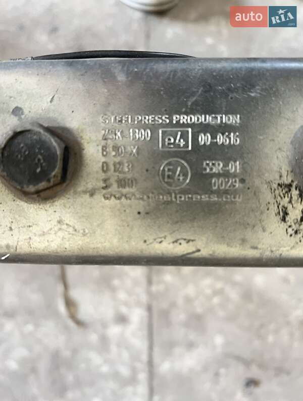 Другие прицепы Самодельный Самодельный 2021 в Чернигове фото 11 Другие прицепы Самодельный Самодельный 2021 в Чернигове