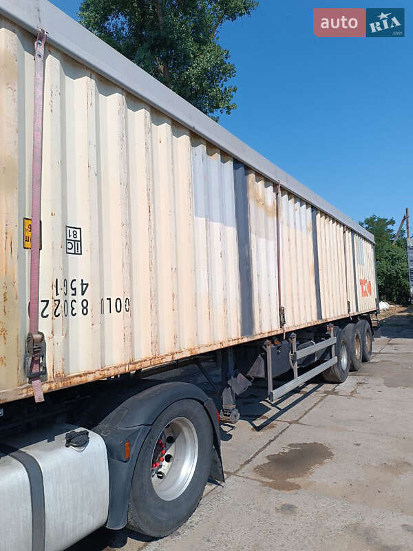 Контейнеровоз Samro 2EC16 1996 в Измаиле фото 3 Контейнеровоз Samro 2EC16 1996 в Измаиле