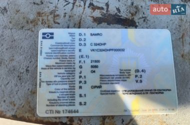 Платформа Samro C 324DHP 2004 в Малине фото 2 Платформа Samro C 324DHP 2004 в Малине