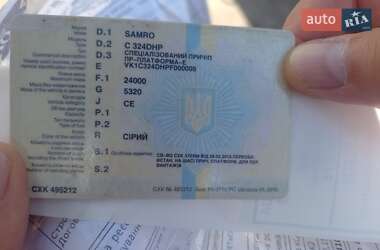 Другие прицепы Samro C324RC 2001 в 