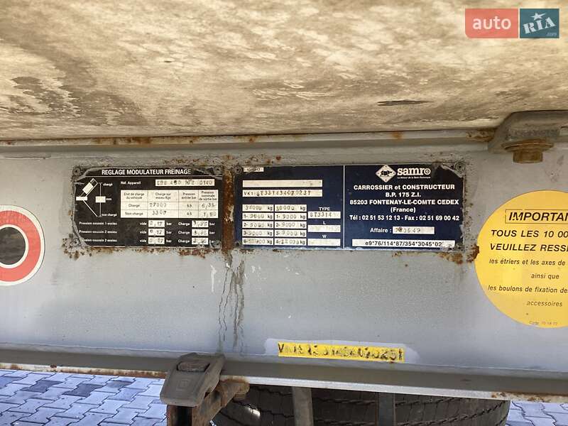 Изотермическая будка Samro CT 26MHPA 2007 в Черкассах фото 10 Изотермическая будка Samro CT 26MHPA 2007 в Черкассах