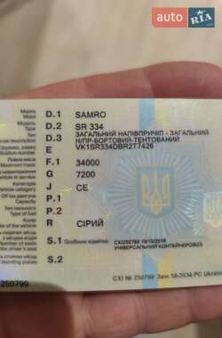 Контейнеровоз Samro SR 334 1996 в Одессе фото 3 Контейнеровоз Samro SR 334 1996 в Одессе