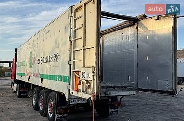 Зерновоз - напівпричіп Samro SR 334 1993 в Харкові