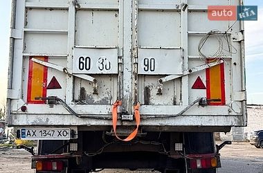 Зерновоз - напівпричіп Samro SR 334 1993 в Харкові