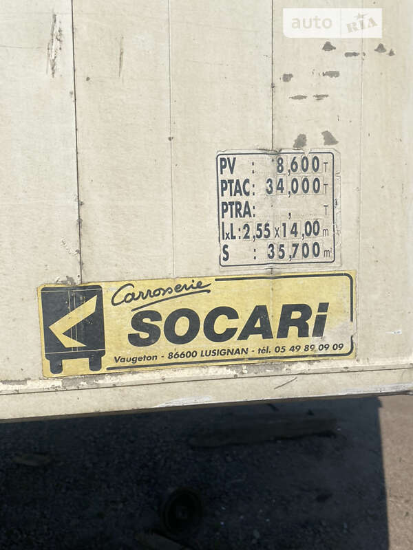 Самоскид напівпричіп Samro ST 2009 в Черняхові