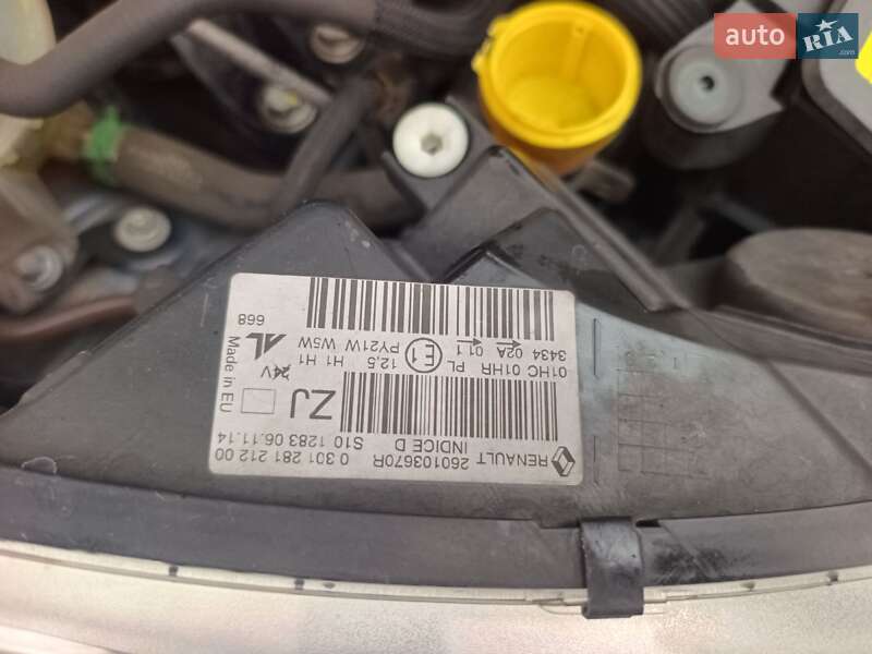 Позашляховик / Кросовер Samsung QM3 2014 в Києві фото 22 Позашляховик / Кросовер Samsung QM3 2014 в Києві