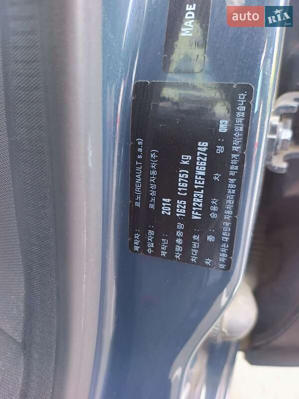 Позашляховик / Кросовер Samsung QM3 2014 в Києві фото 28 Позашляховик / Кросовер Samsung QM3 2014 в Києві