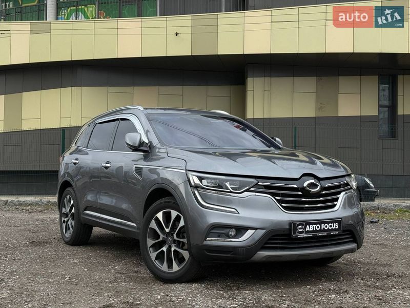 Samsung QM6 2017 Samsung QM6 2017