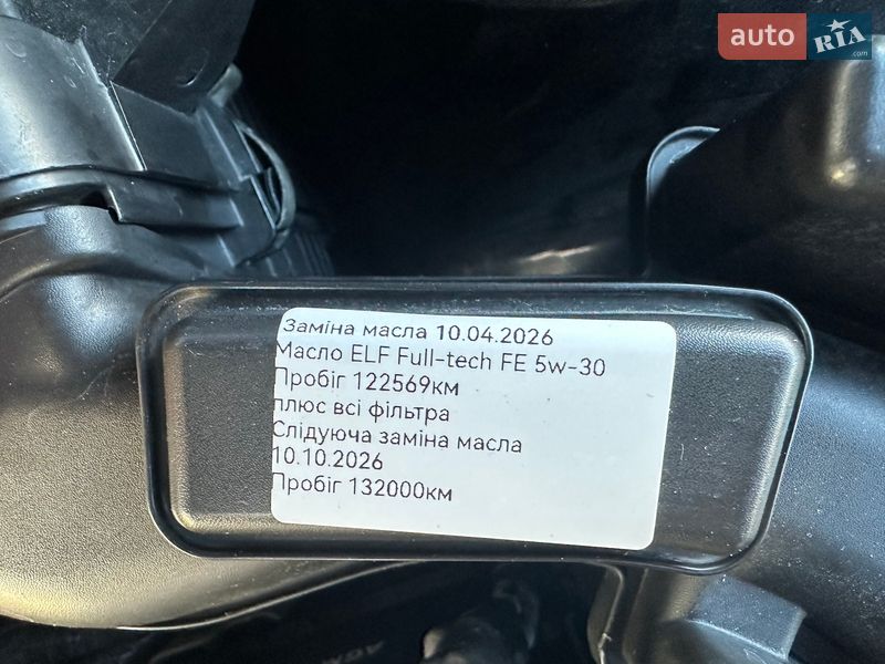 Внедорожник / Кроссовер Samsung QM6 2018 в Виннице фото 70 Внедорожник / Кроссовер Samsung QM6 2018 в Виннице