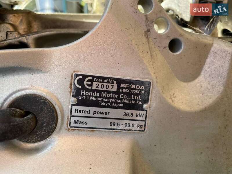 Човен Сарепта Тримаран 1978 в Запоріжжі