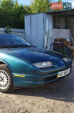 Седан Saturn SL 1992 в 