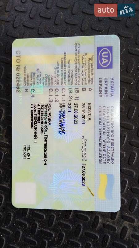 Тягач Scania G400 2011 в Полтаве