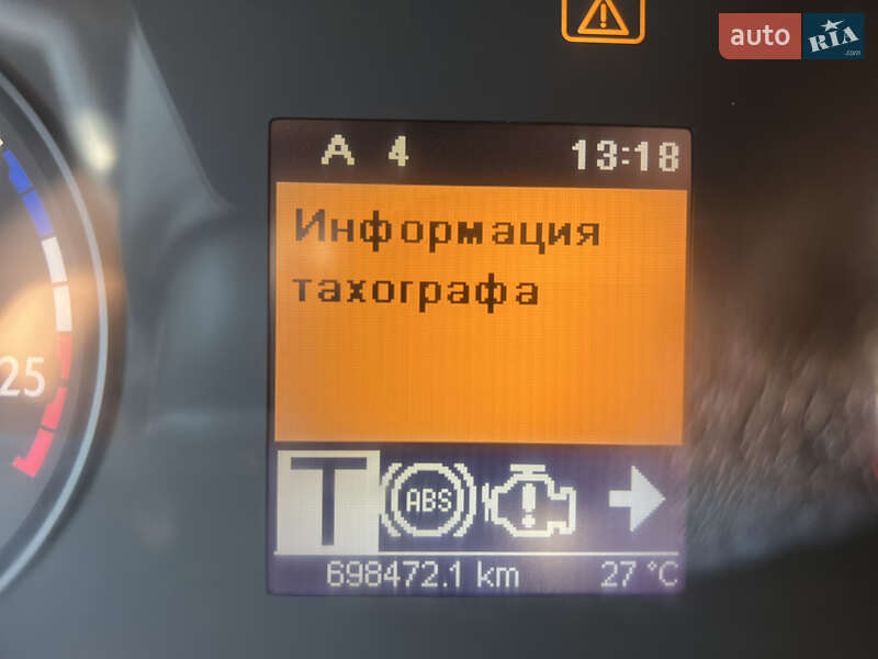 Тягач Scania G440 2014 в Белой Церкви
