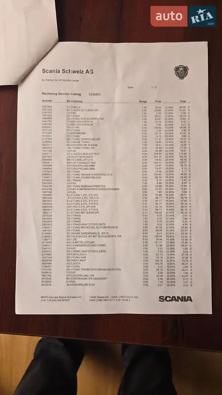 Тягач Scania G 2013 в Жашкове документ