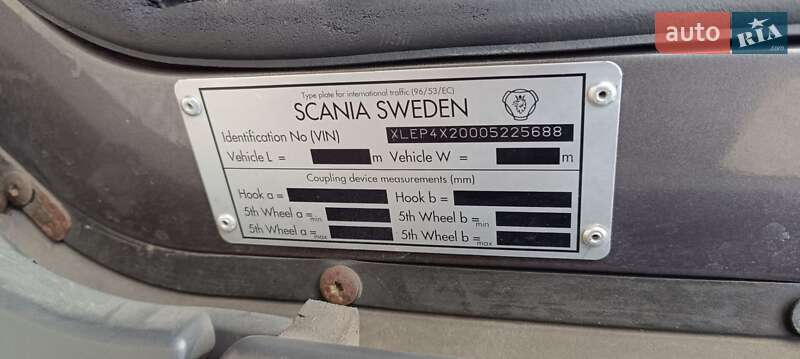 Самоскид Scania R 340 2009 в Білій Церкві