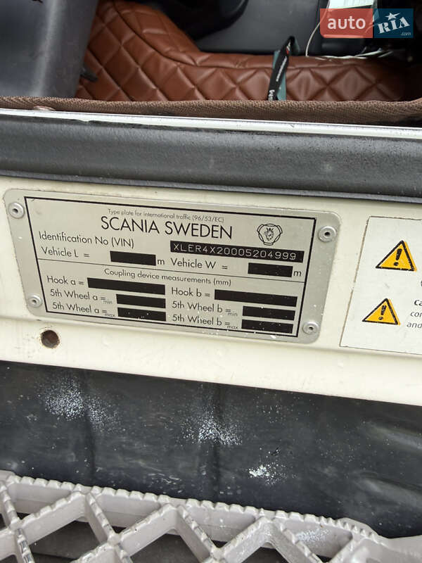 Тягач Scania R 380 2008 в Рава-Русской фото 7 Тягач Scania R 380 2008 в Рава-Русской