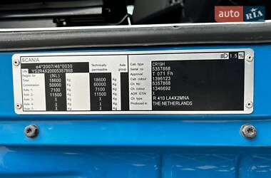 Тягач Scania R 410 2014 в 