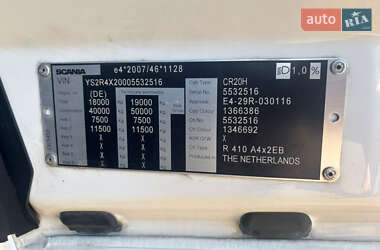 Тягач Scania R 410 2018 в 