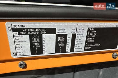 Тягач Scania R 410 2015 в 